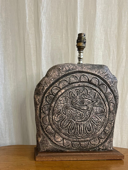 Large Brutalist Concrete Lamp